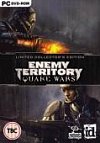 Enemy Territory Quake Wars - Limited Collectors Edition