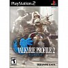 Valkyrie Profile 2: Silmeria