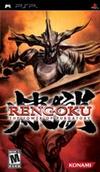 Rengoku: Tower of Purgatory
