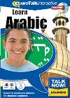 Talk Now Arabic