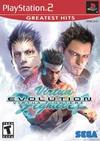 Virtua Fighter 4