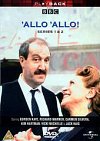 Allo, Allo 1 - Kiosk Izdanje