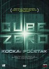 Kocka: Početak