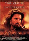 Posljednji Samuraj