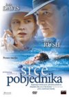 Srce Pobjednika