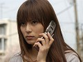 One Missed Call