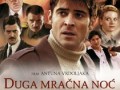 Akcijska prodaja DVD-a